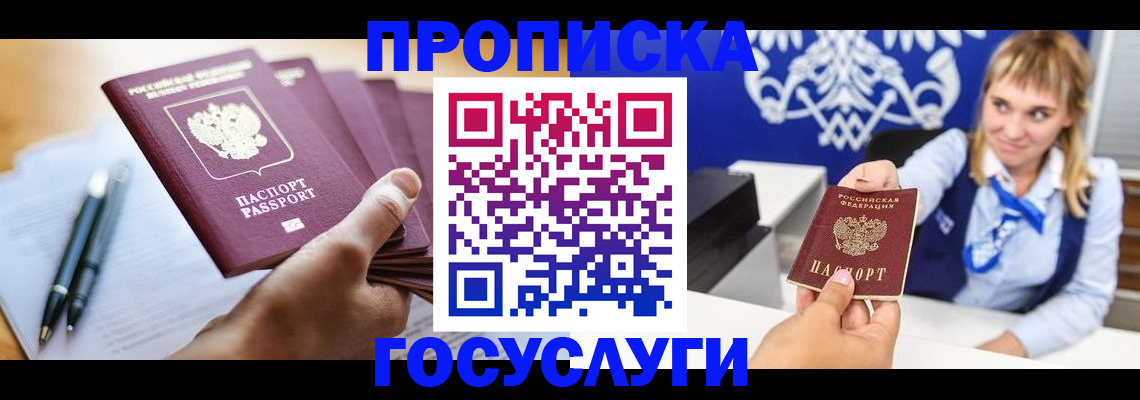 форма 3 в Владимирской области