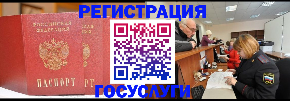 пропишу в квартире в Владимирской области